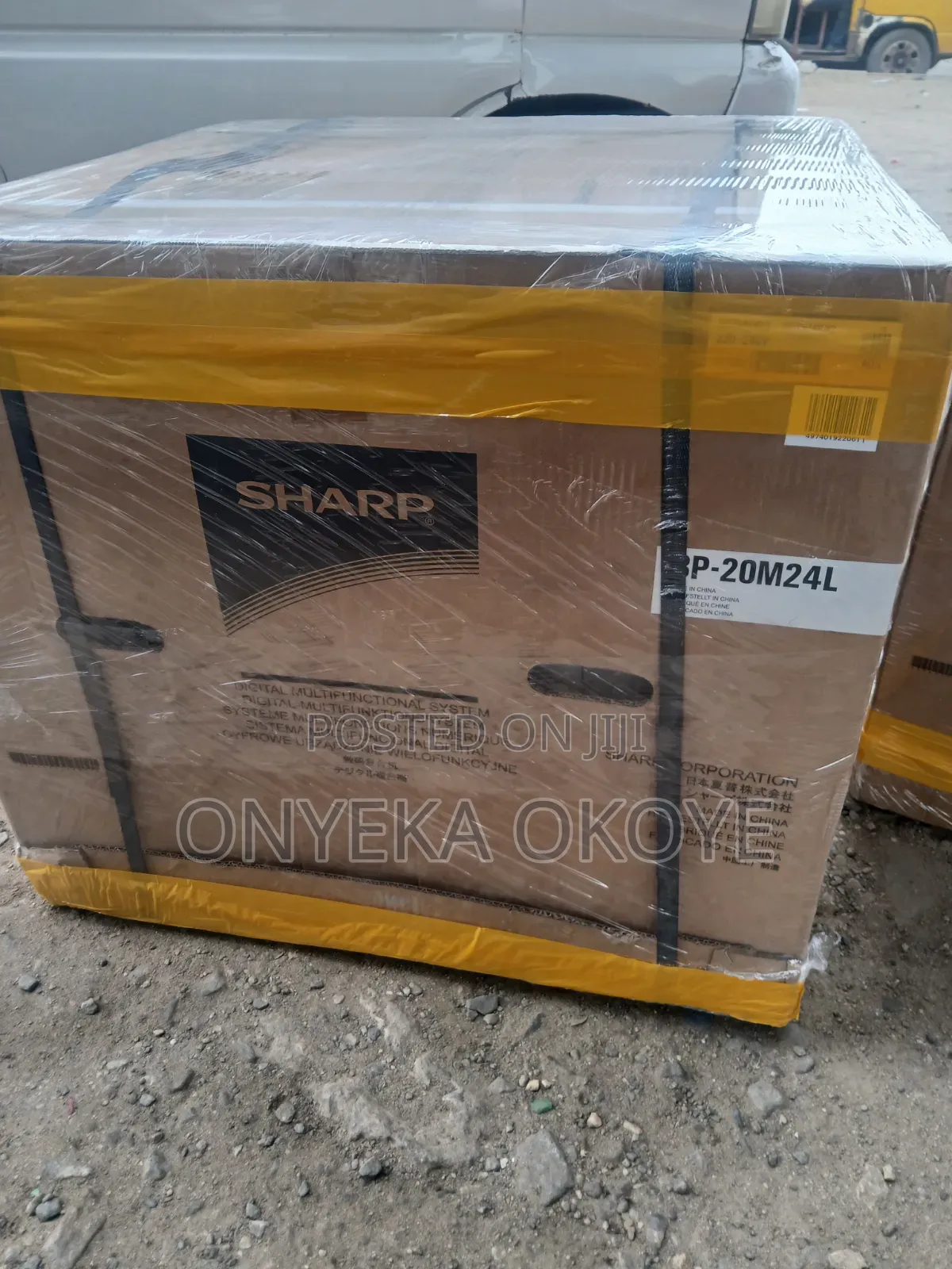 Sharp Machine Bp 20m24l