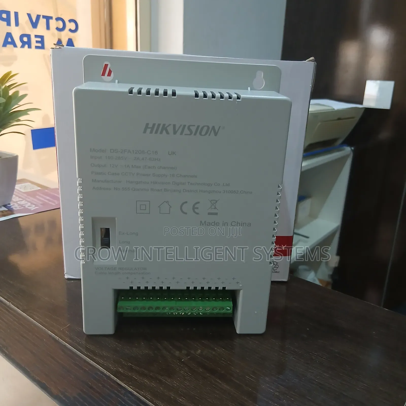 Hikvision CCTV Power Supply