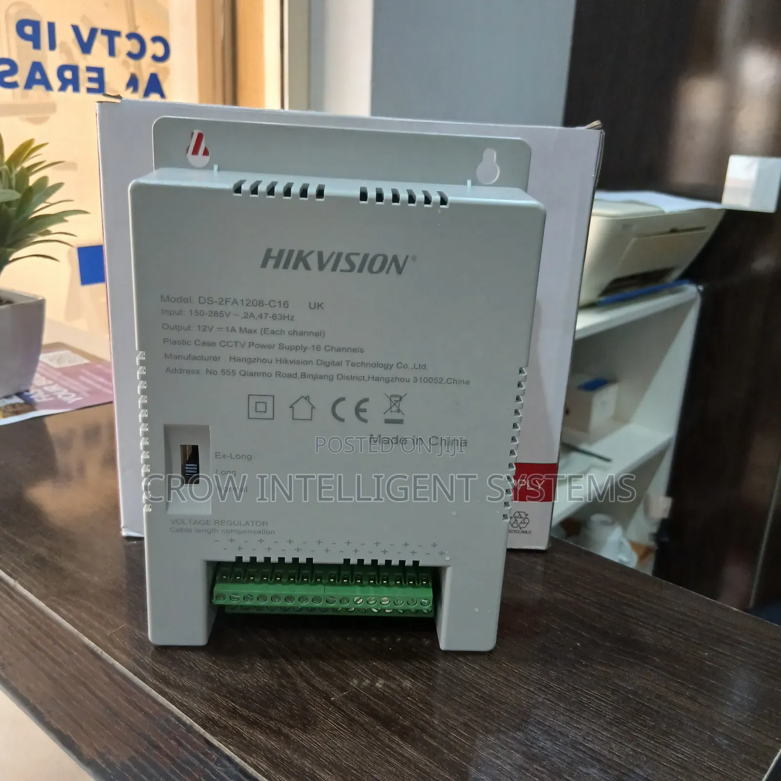 Hikvision CCTV Power Supply