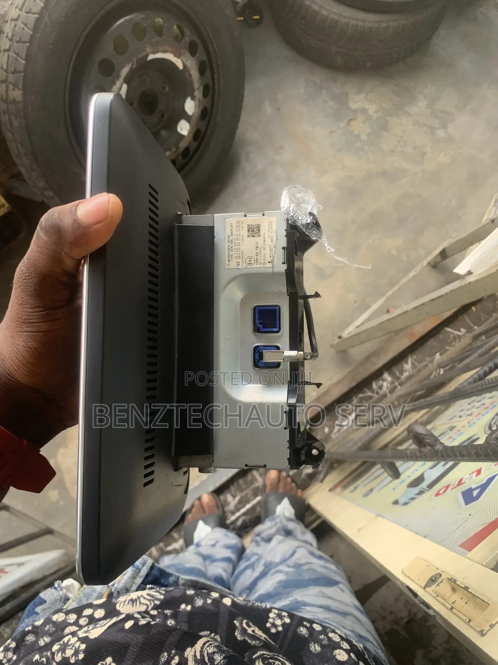 C300 \Glc 300 (205) Oem Screen