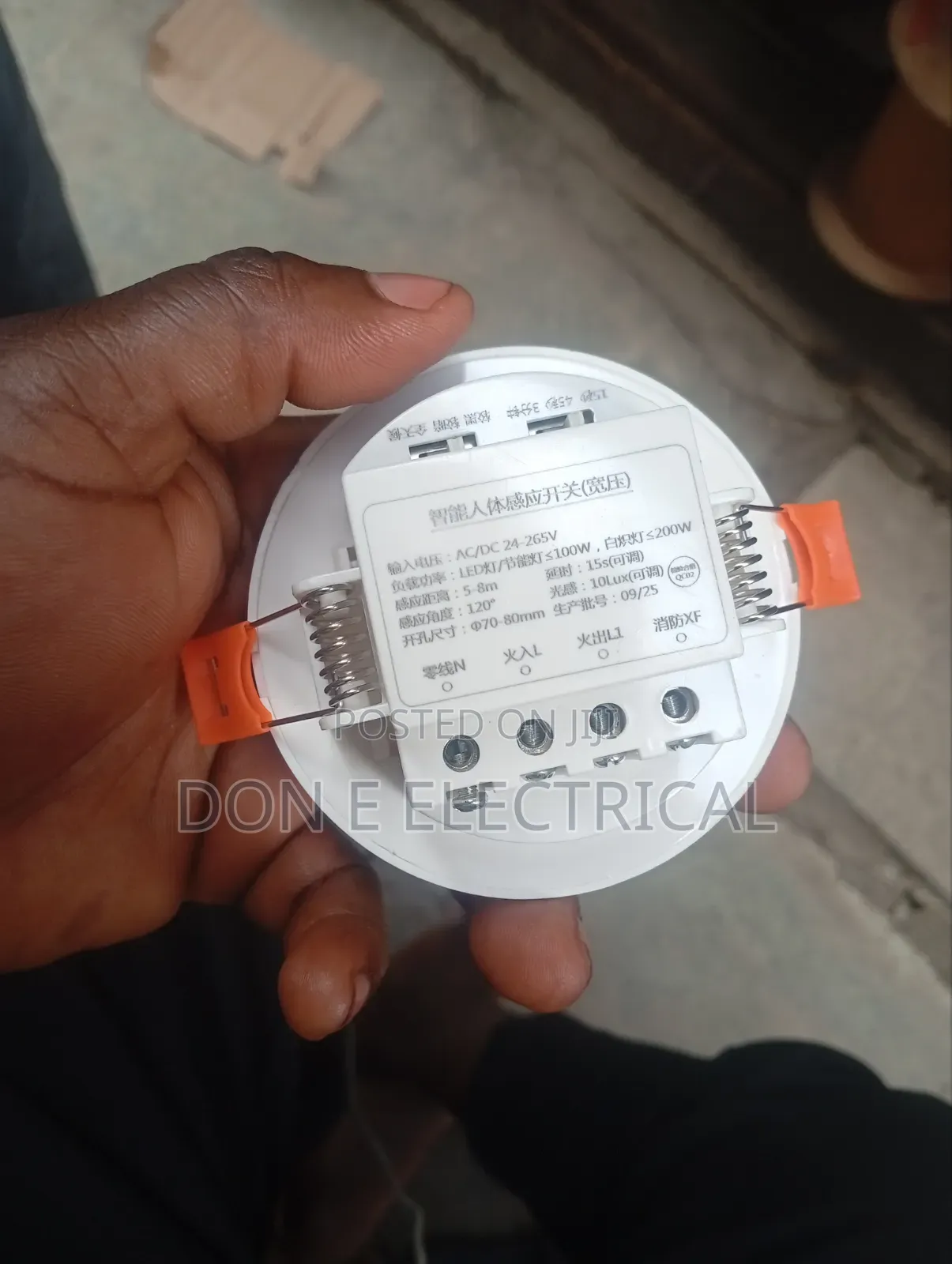 Sensor Switch