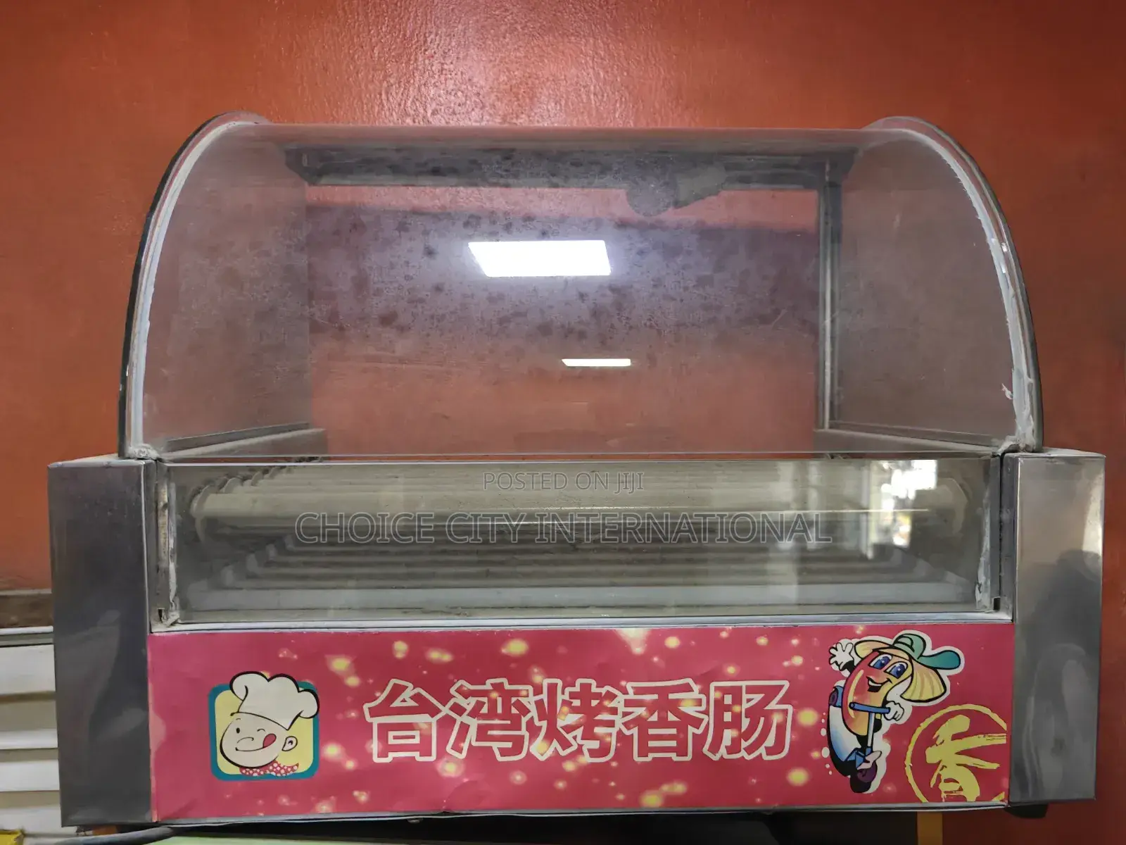 Hot Dog Machine