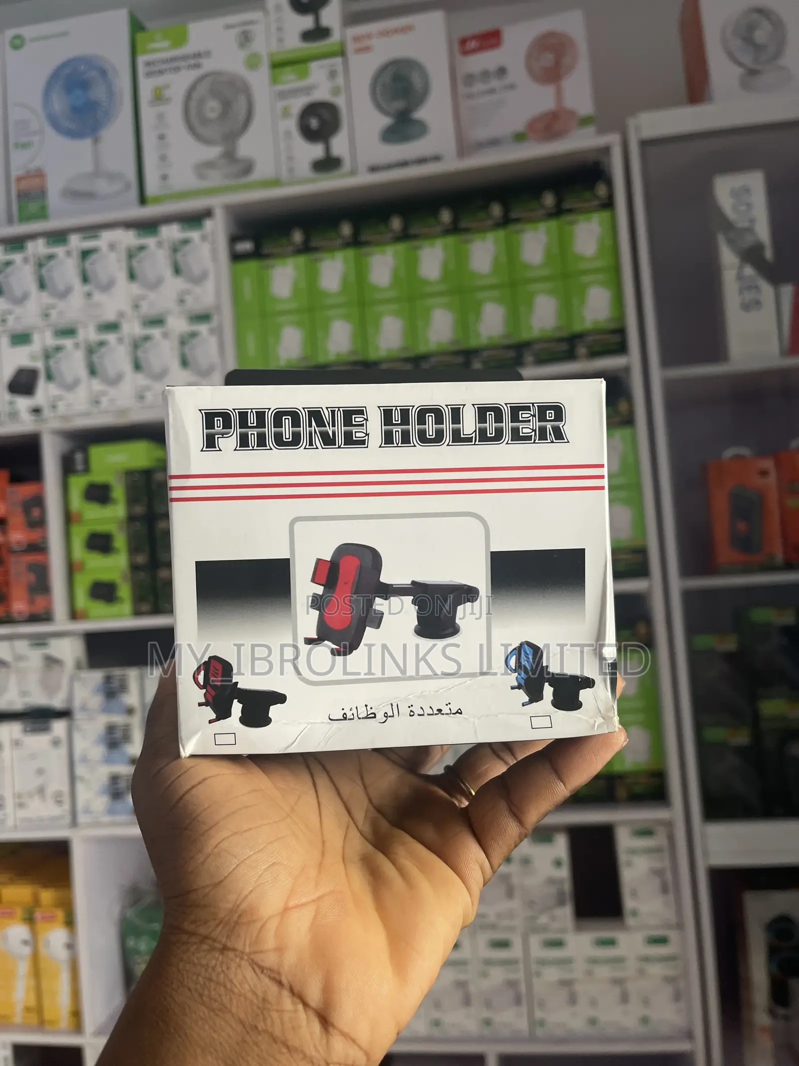Phone Holder