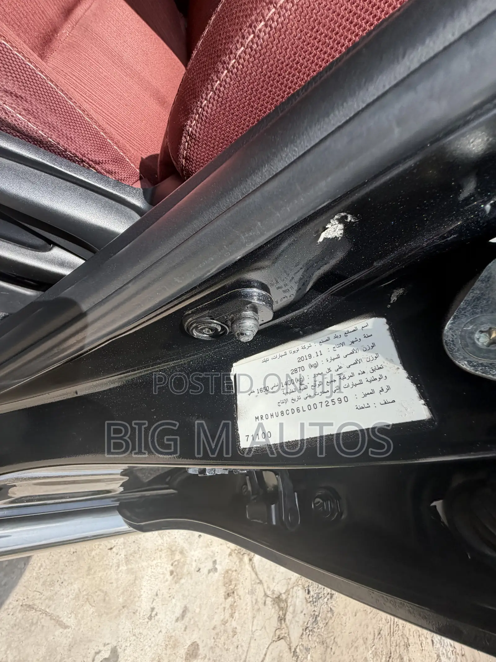 Toyota Hilux 2019 Black