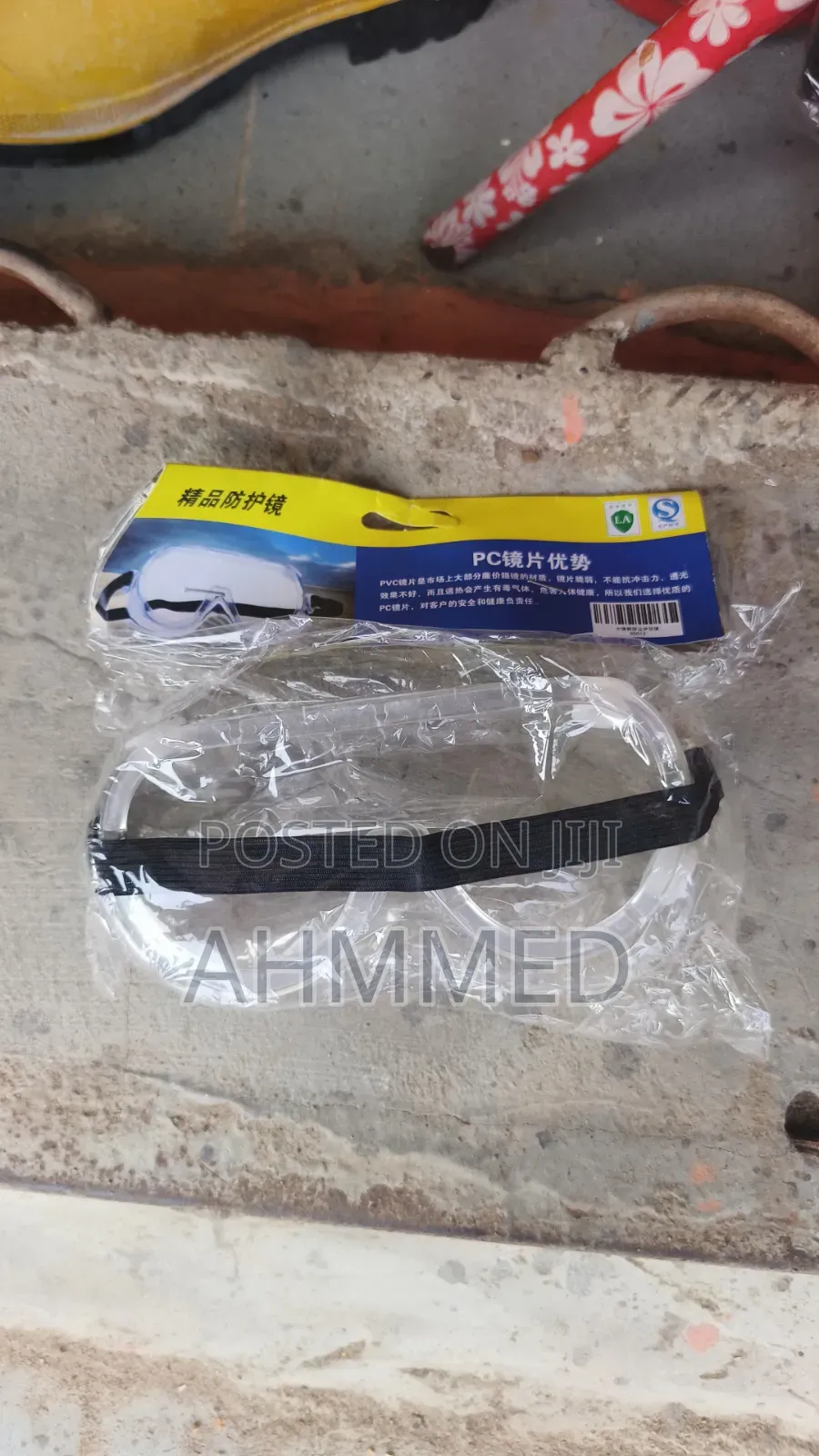 Rubber Safety Google / Safety Glasses