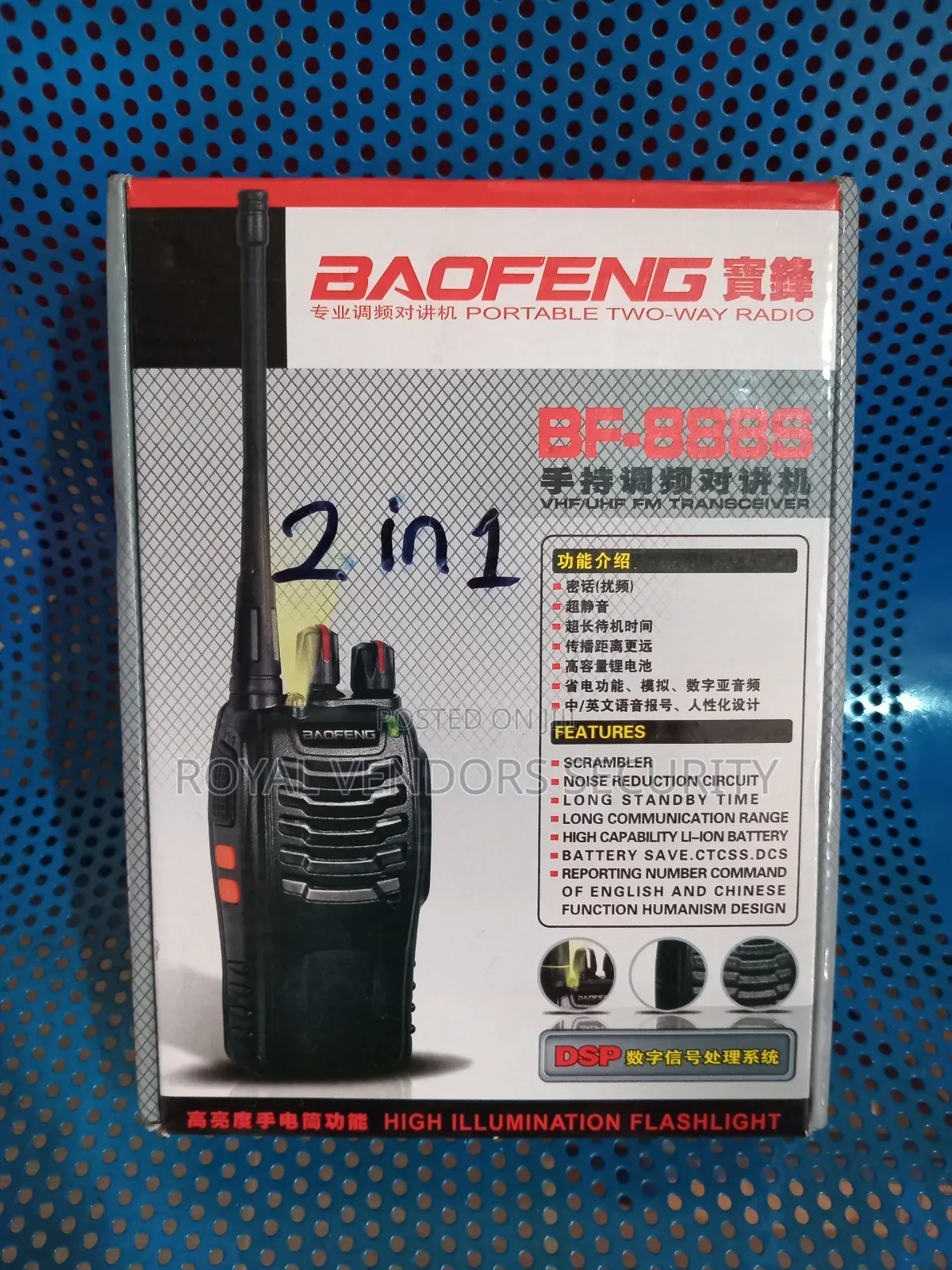Baofeng 888s Walkie Talkie (2way Radio)