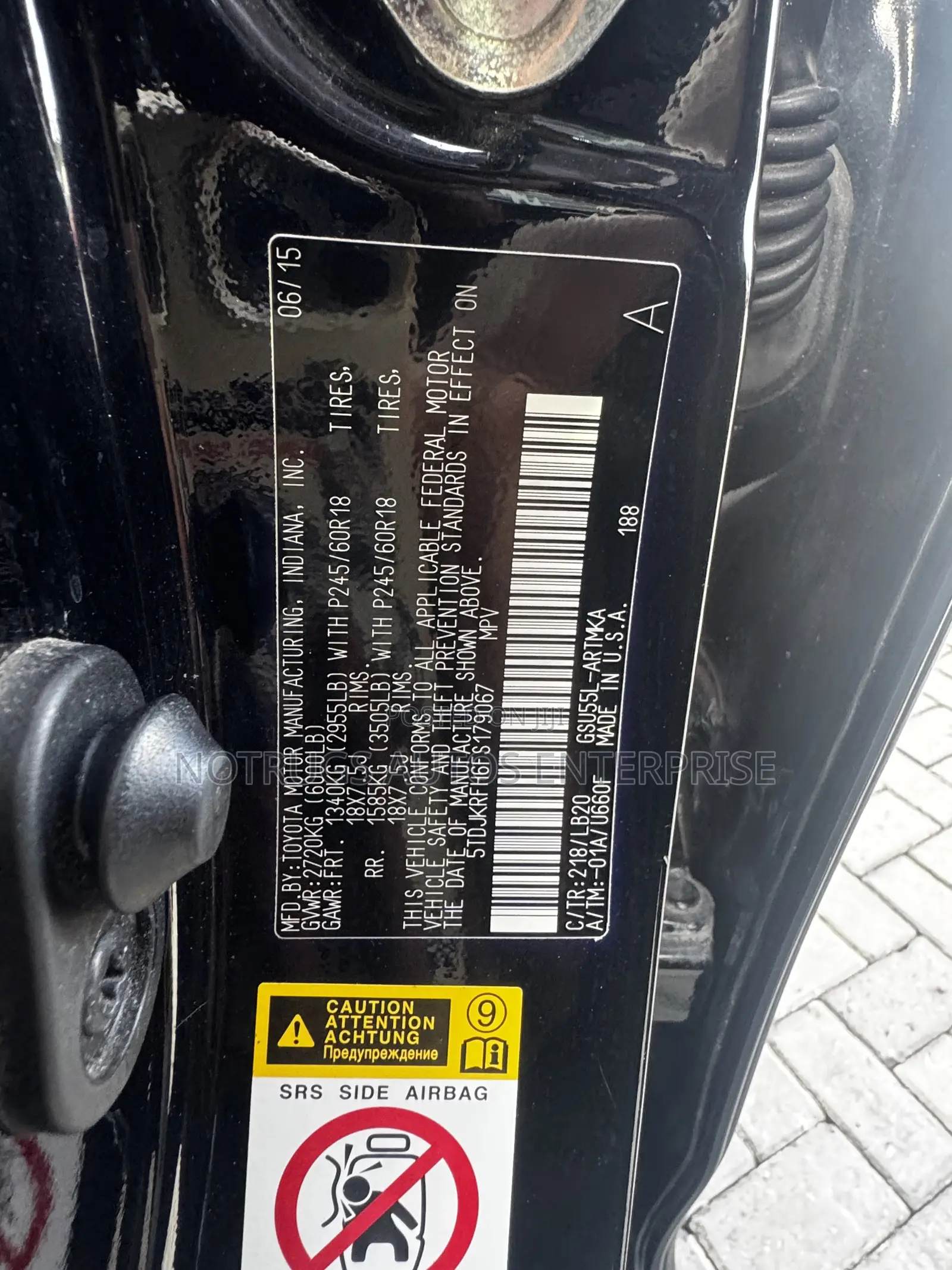Toyota Highlander XLE 4dr SUV AWD (3.5L 6cyl 6A) 2015 Black
