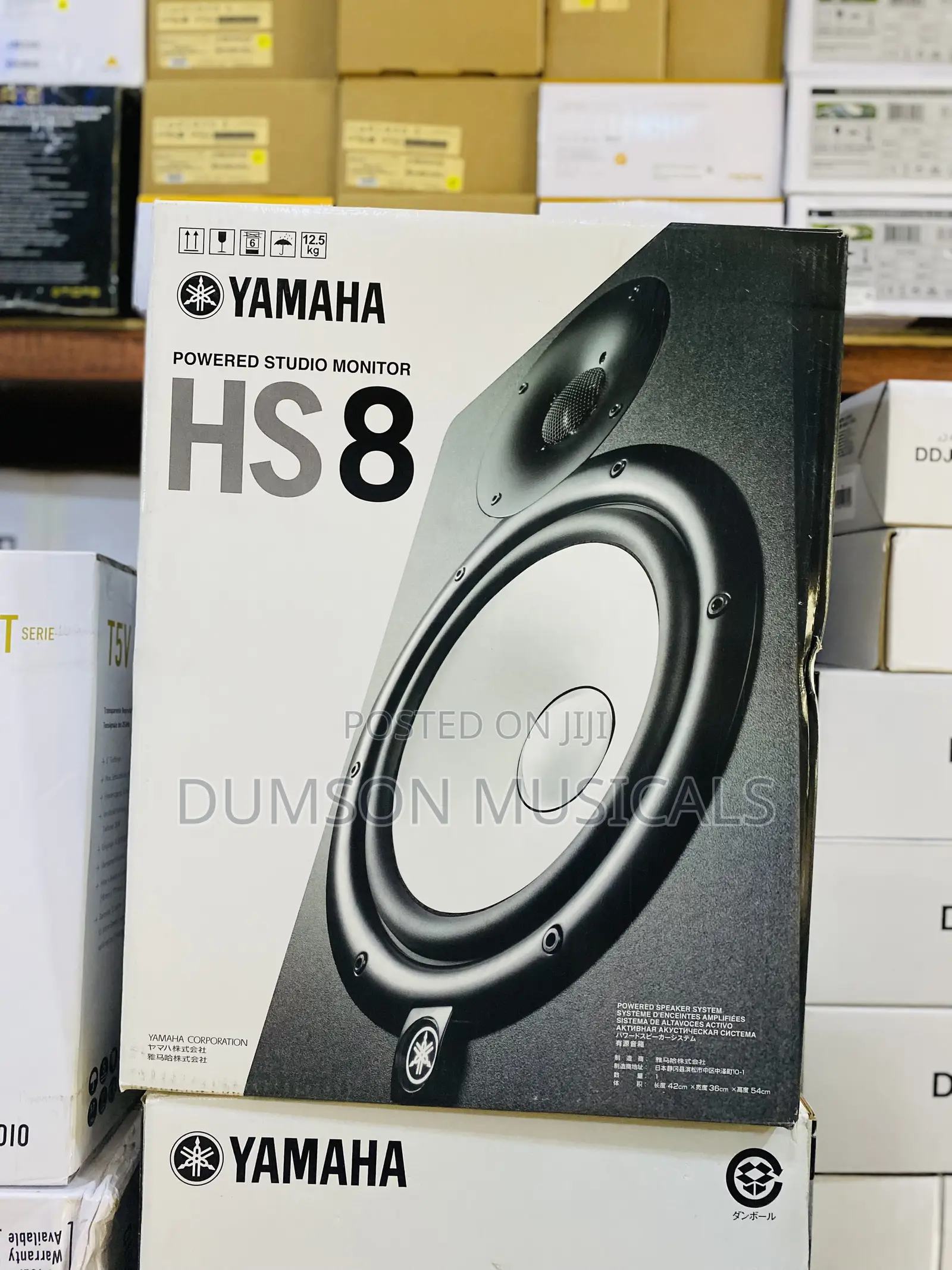Yamaha Hs8 Powered Studio Monitor White Color