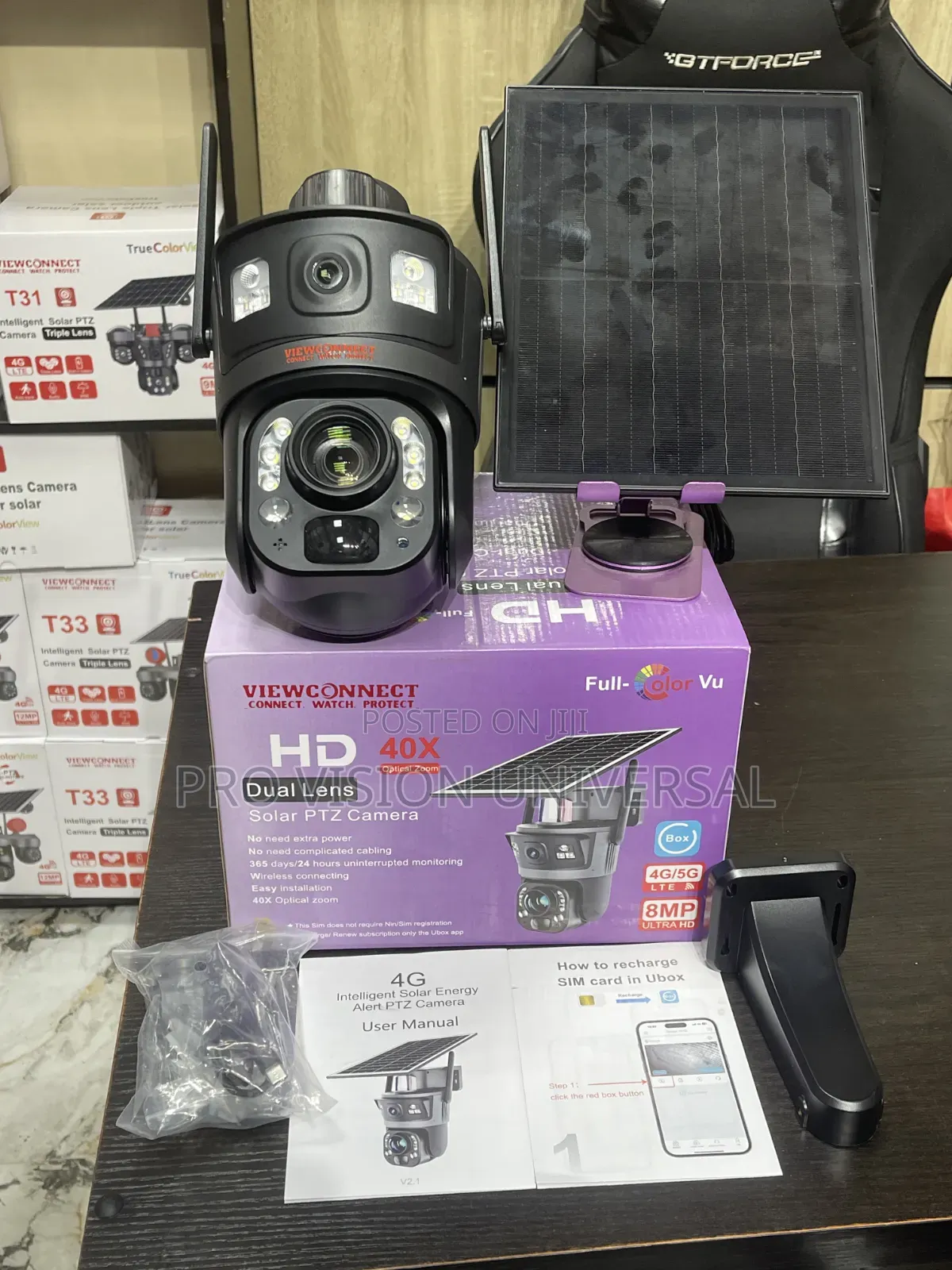 40x Optical Zoom Dual Lens Ubox Solar Camera 4g/5g 8mp Hd Camera
