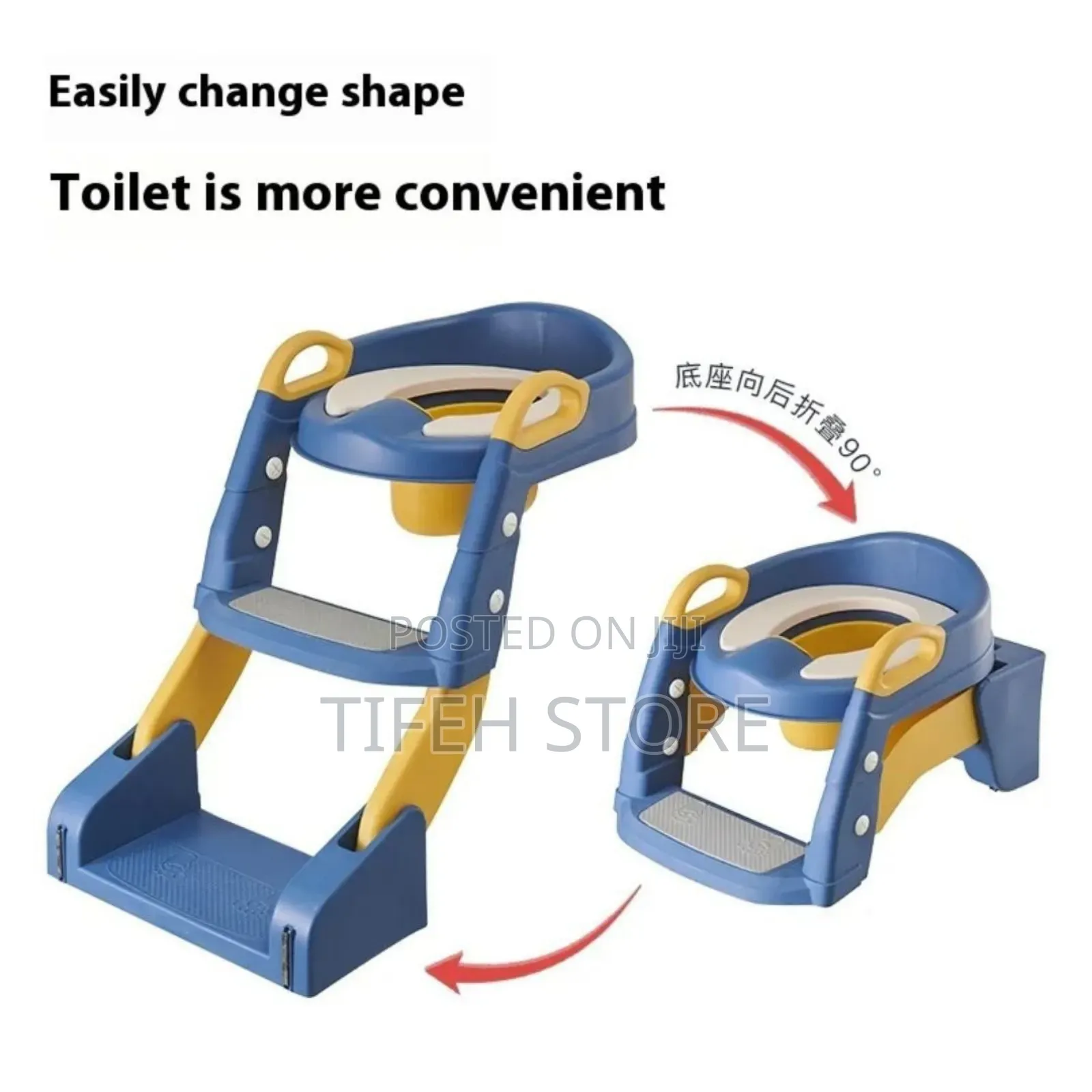2 Ways Kid Potty Ladder
