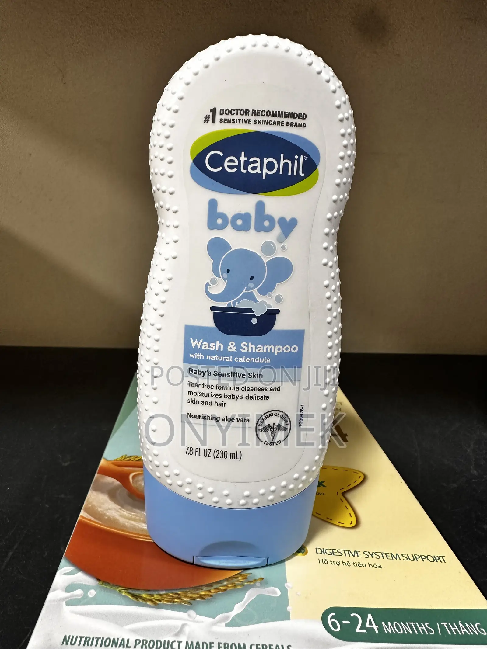 Baby Body Cream