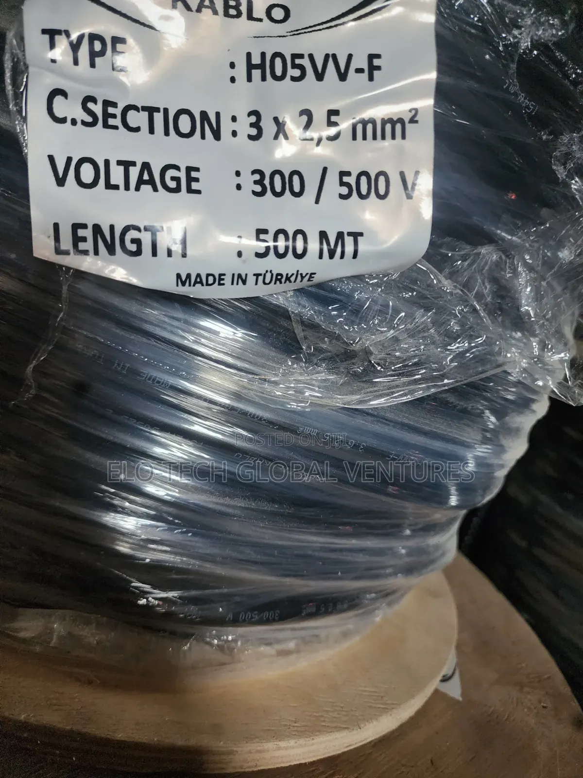 2.5mm2 3core Flexible Cable Full Gauge