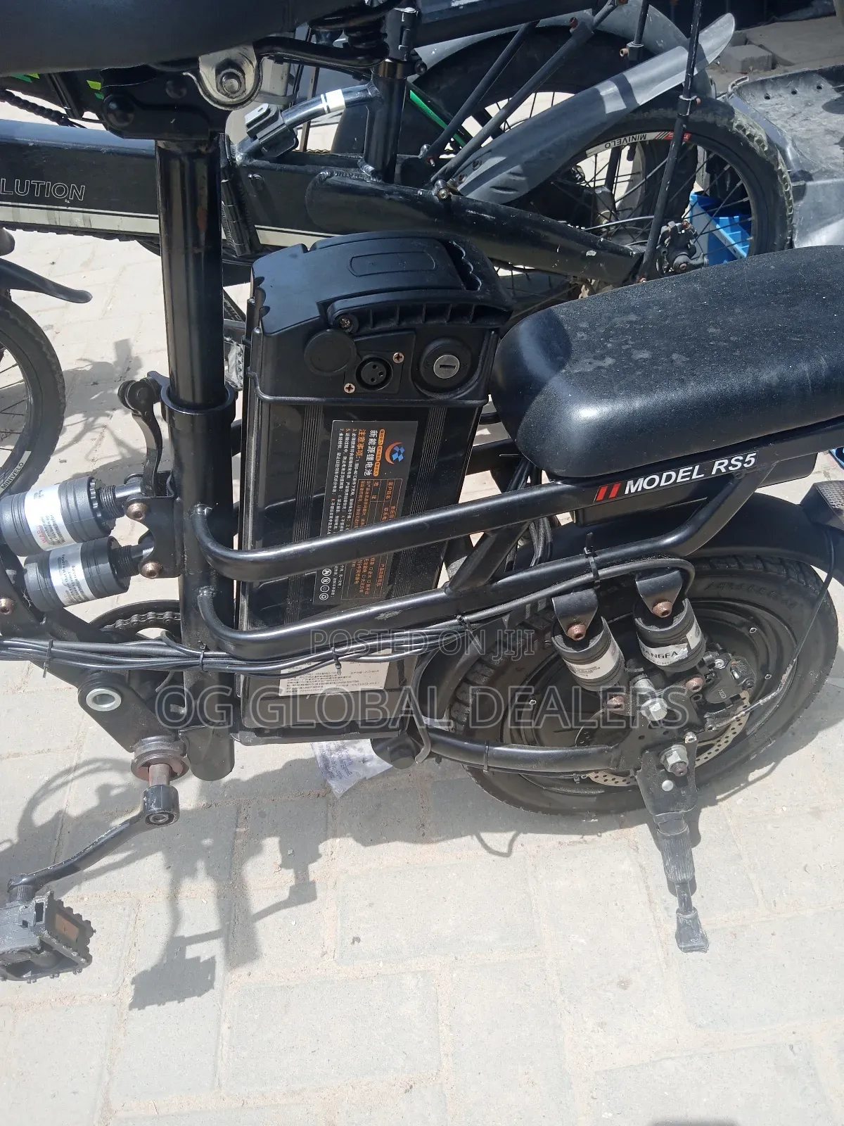 Compact Folding E-Bike