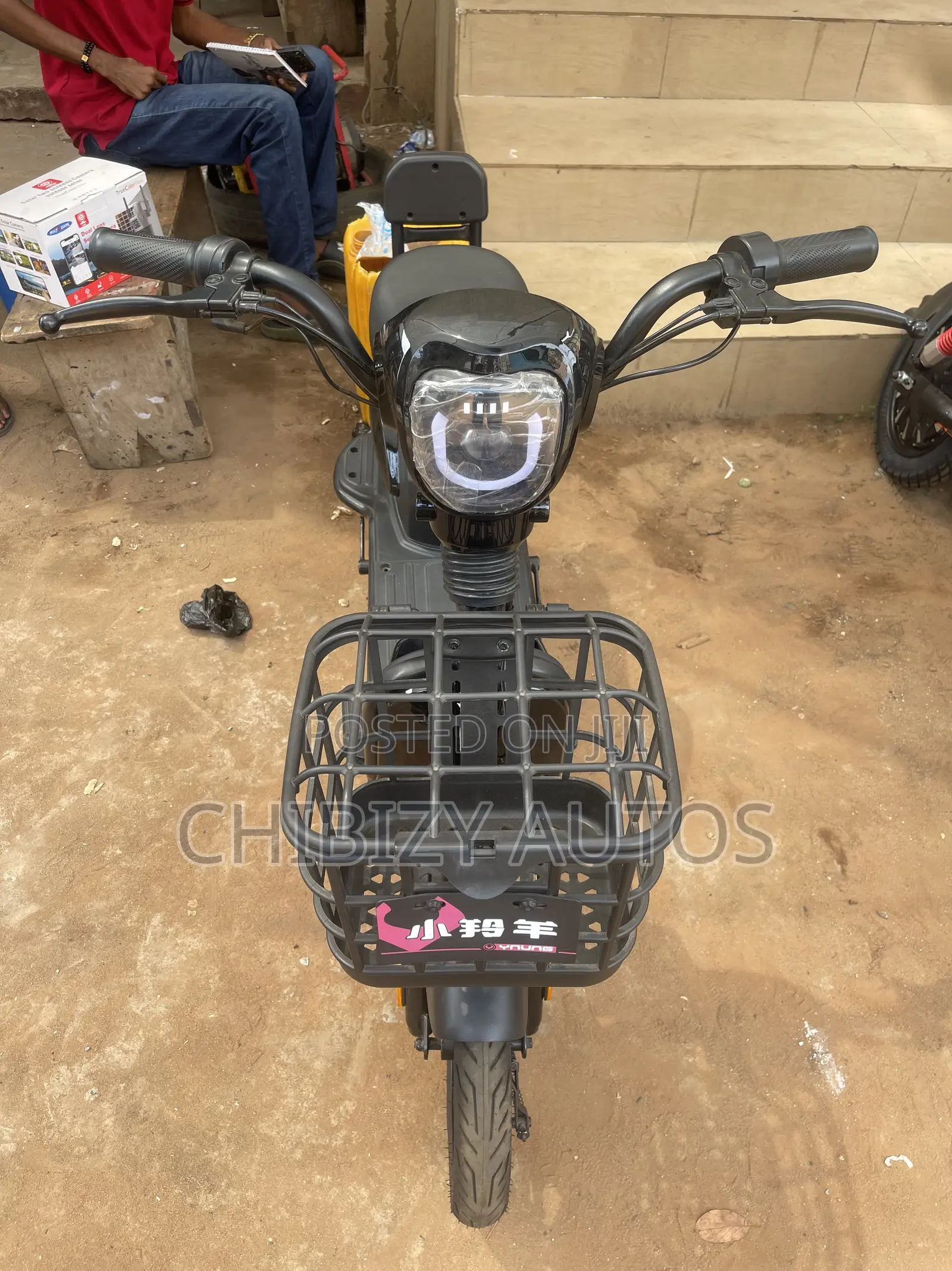 New Qlink Commuter 250 2025 Black