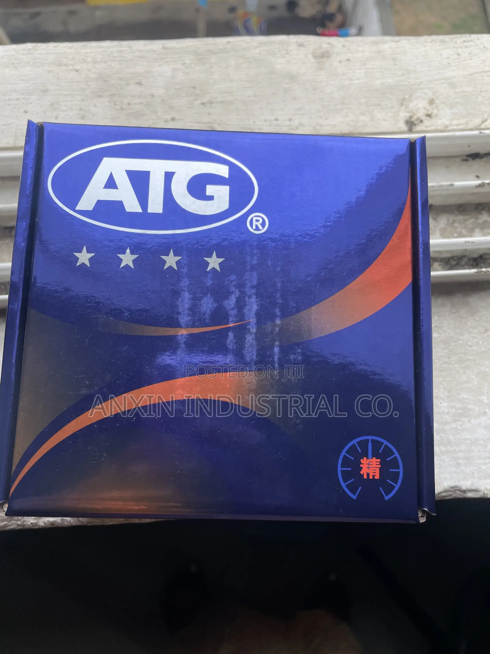 Cypr and ATG Rings