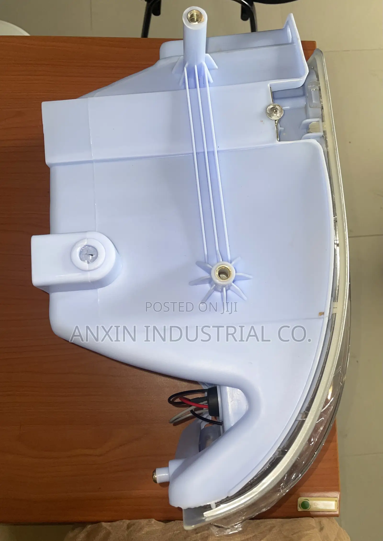 Anxin Industrial Company