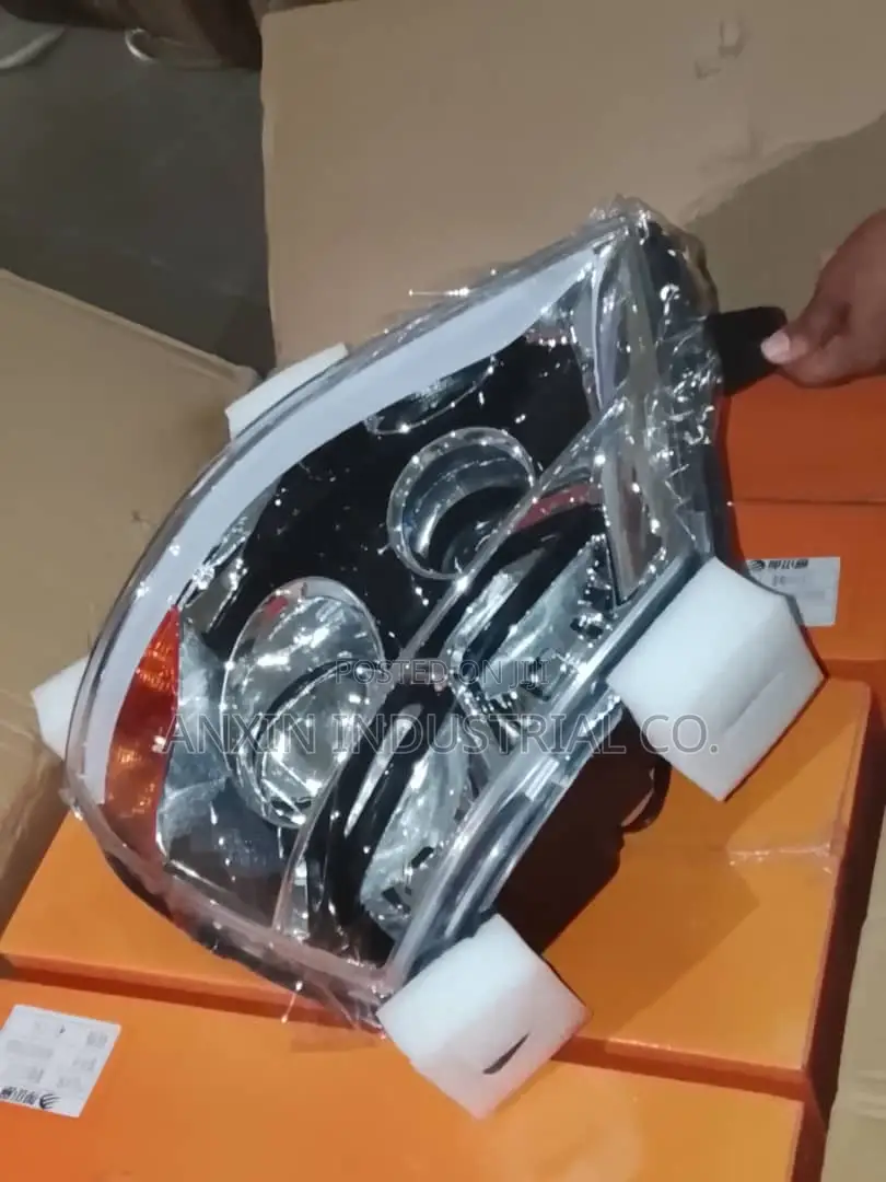 Head Lamp