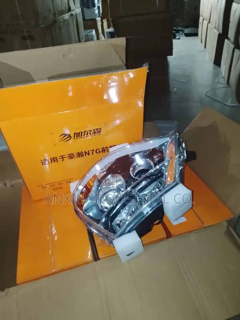 Head Lamp
