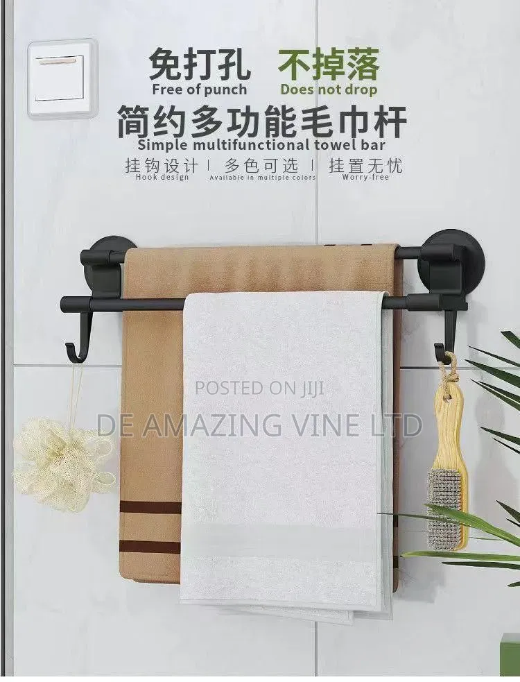 Towel Bar Hanger
