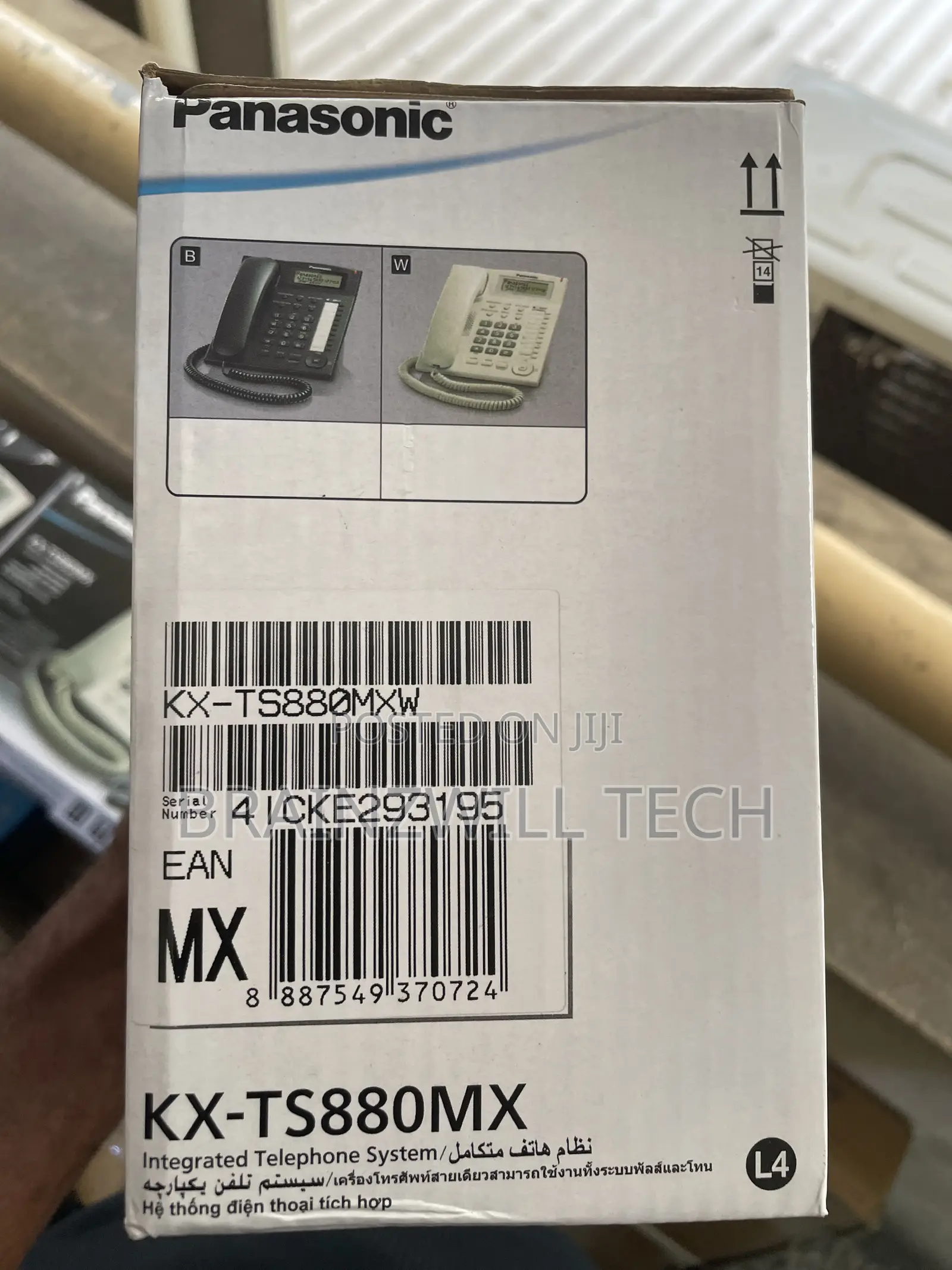 Panasonic Kx-Ts880mx | Integrated Display Corded Telephone System
