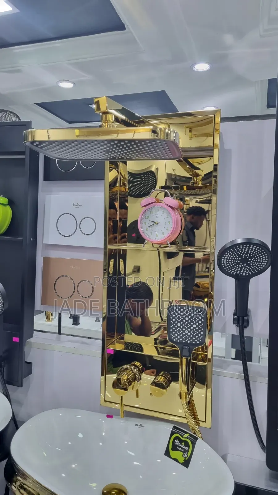 Condit Shower Gold