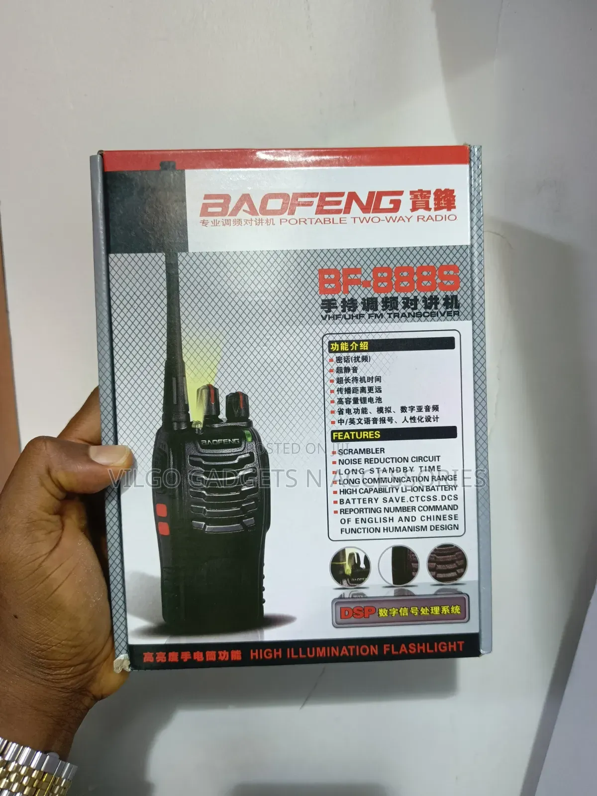 Baofeng Bf-888s Portable 2 Way Radio 2pc in a Pack