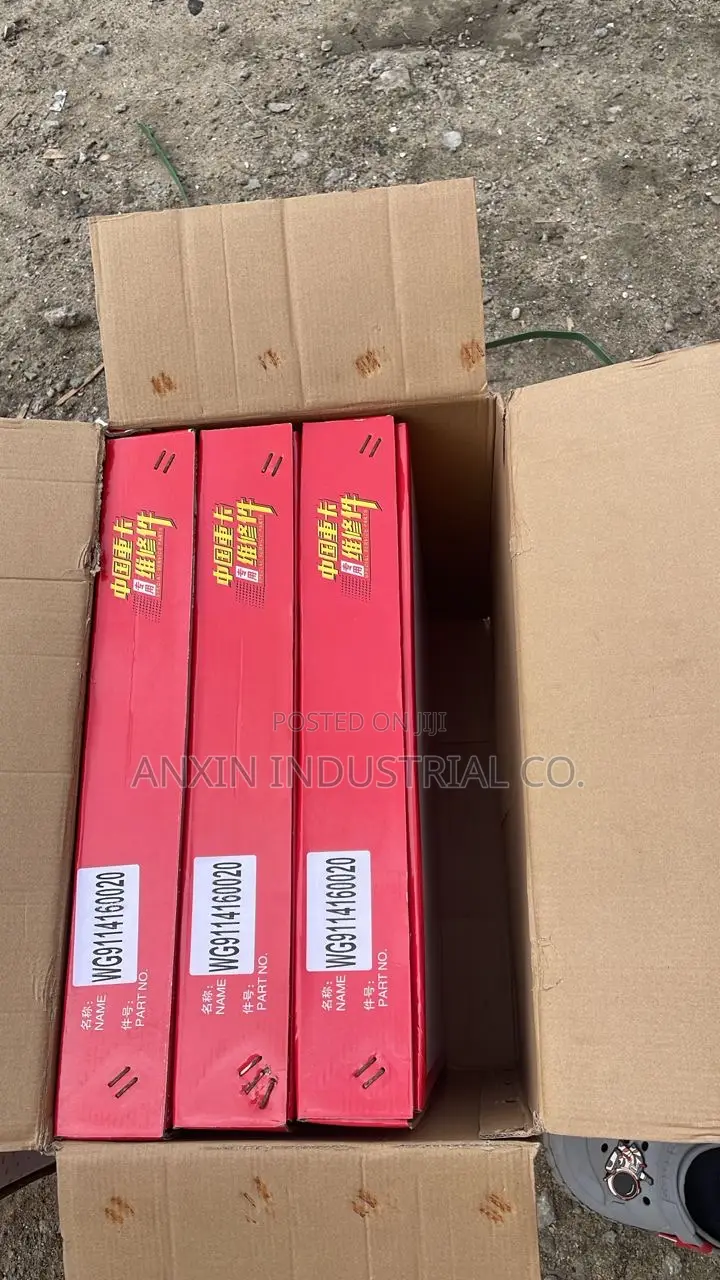 Anxin Industrial Company