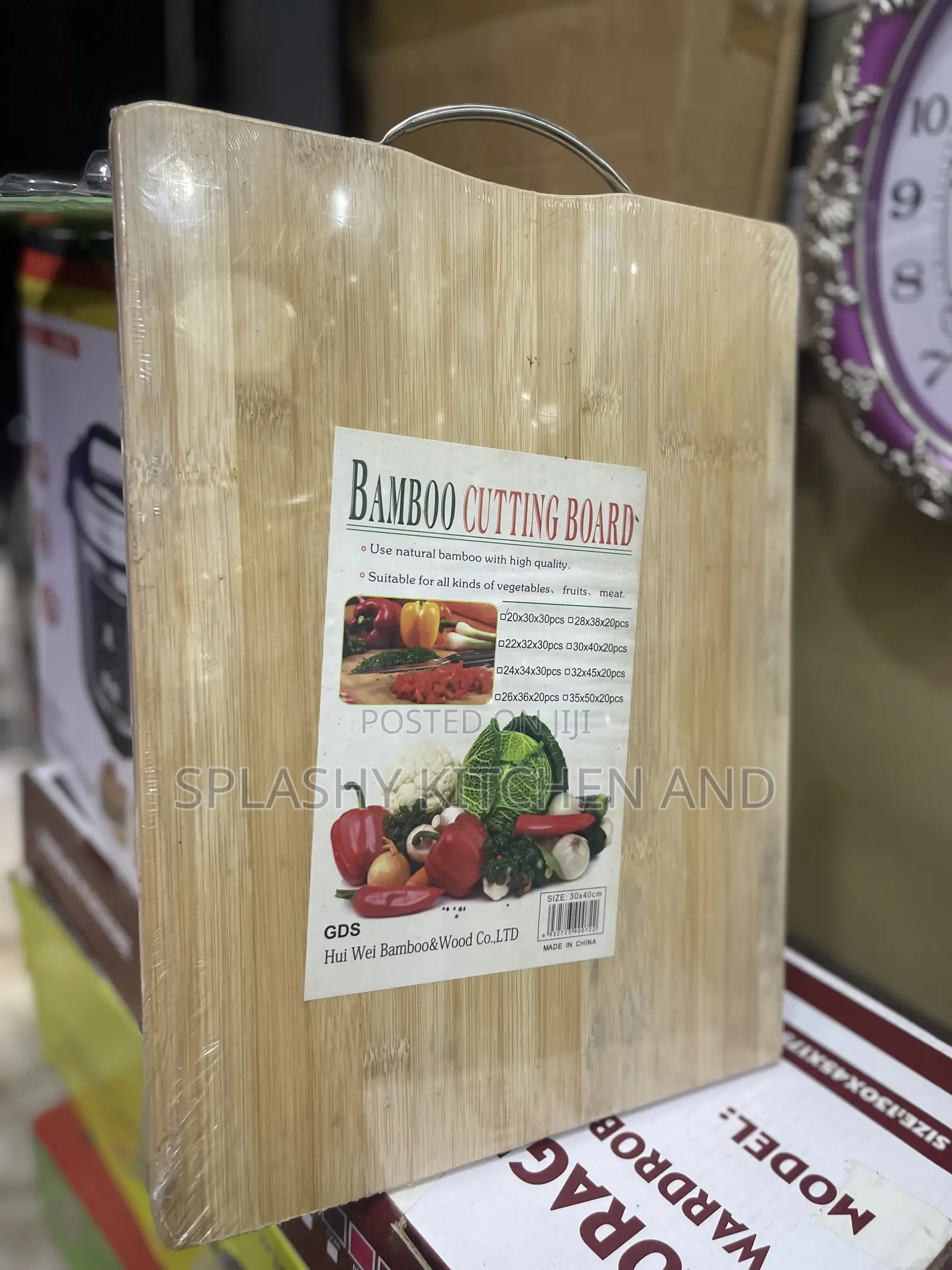 Bamboo Wooden Chopping Board