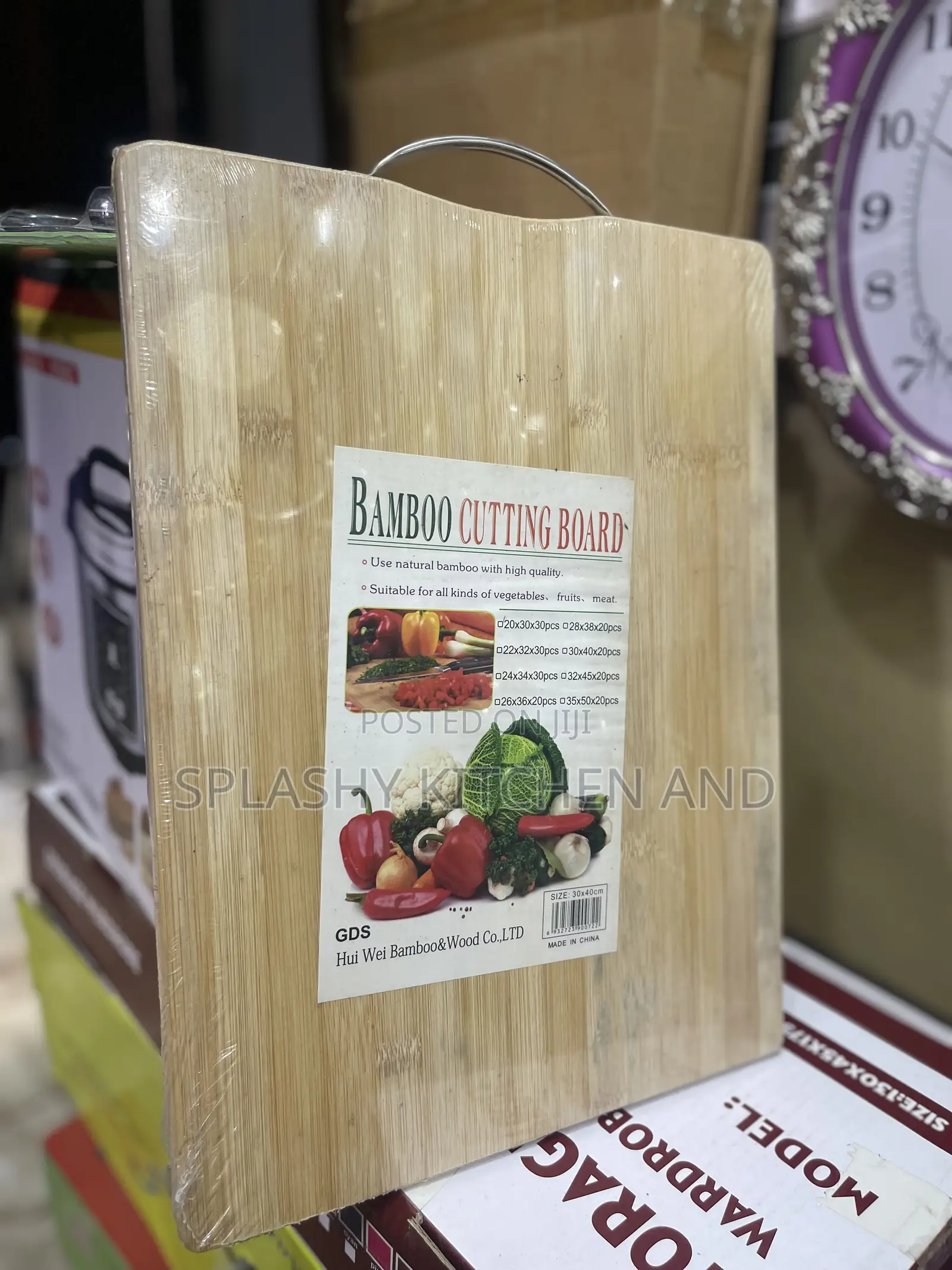Bamboo Wooden Chopping Board