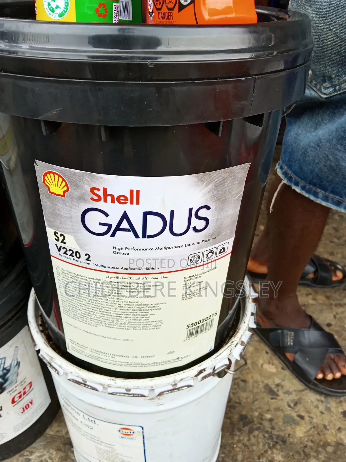 Shall Gadus S2 V2202