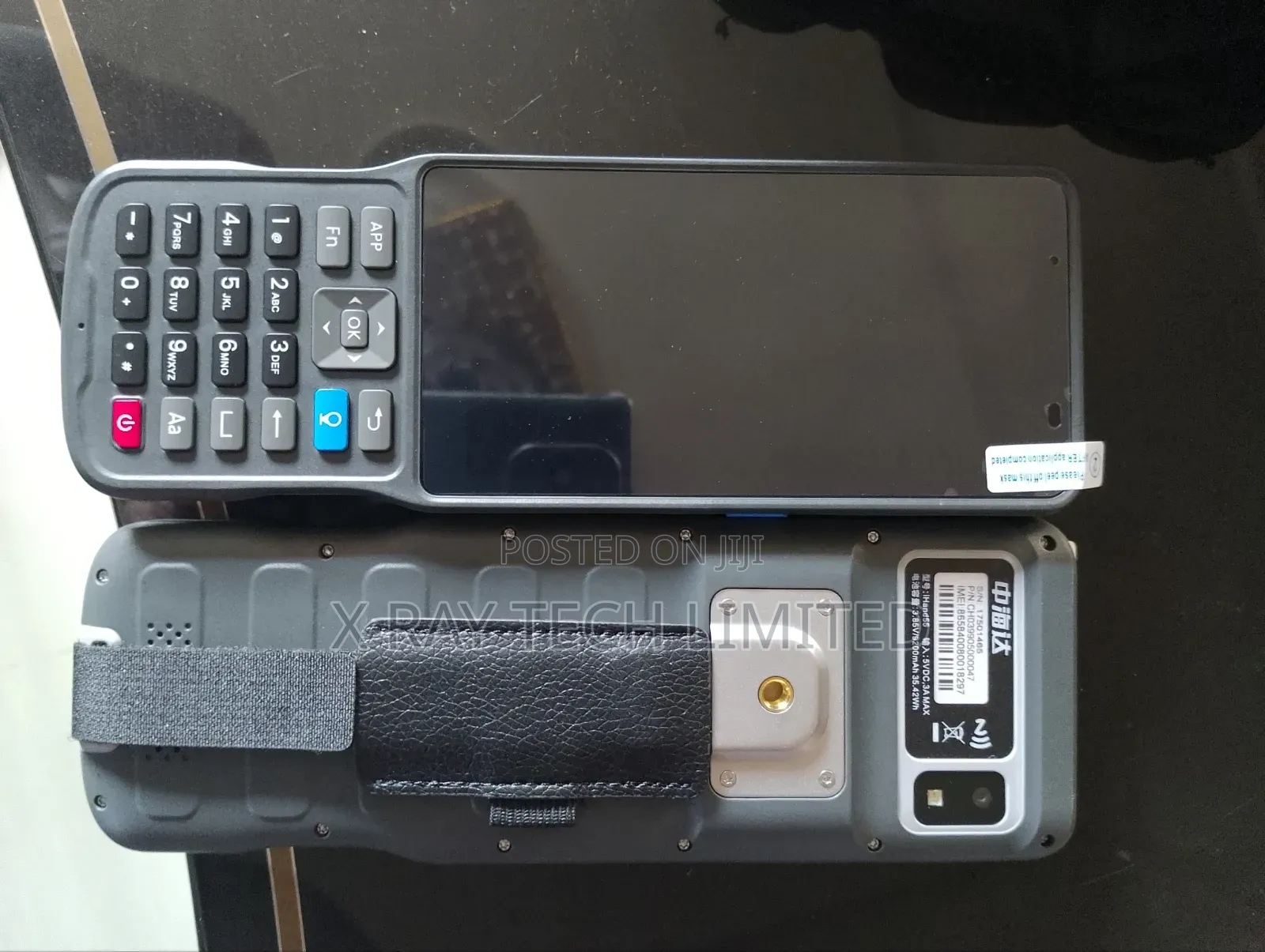 Hitarget I Hand 55 Data Logger ( Collector) - Latest Model