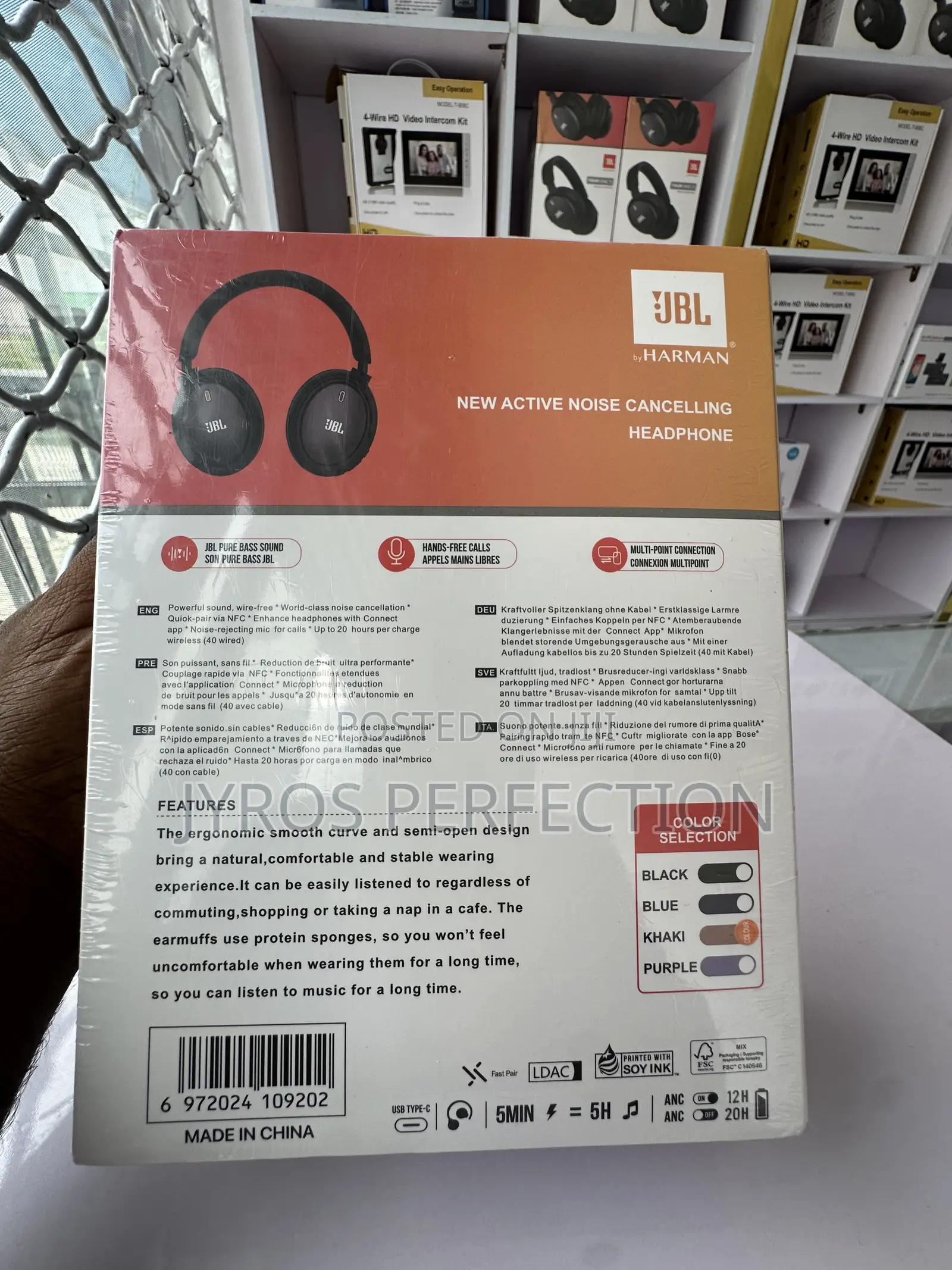 JBL Tour One 75