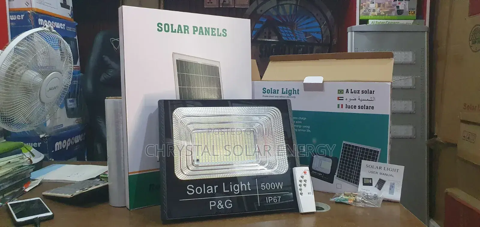 500watts Solar Flood Light With Panel Water Resistance