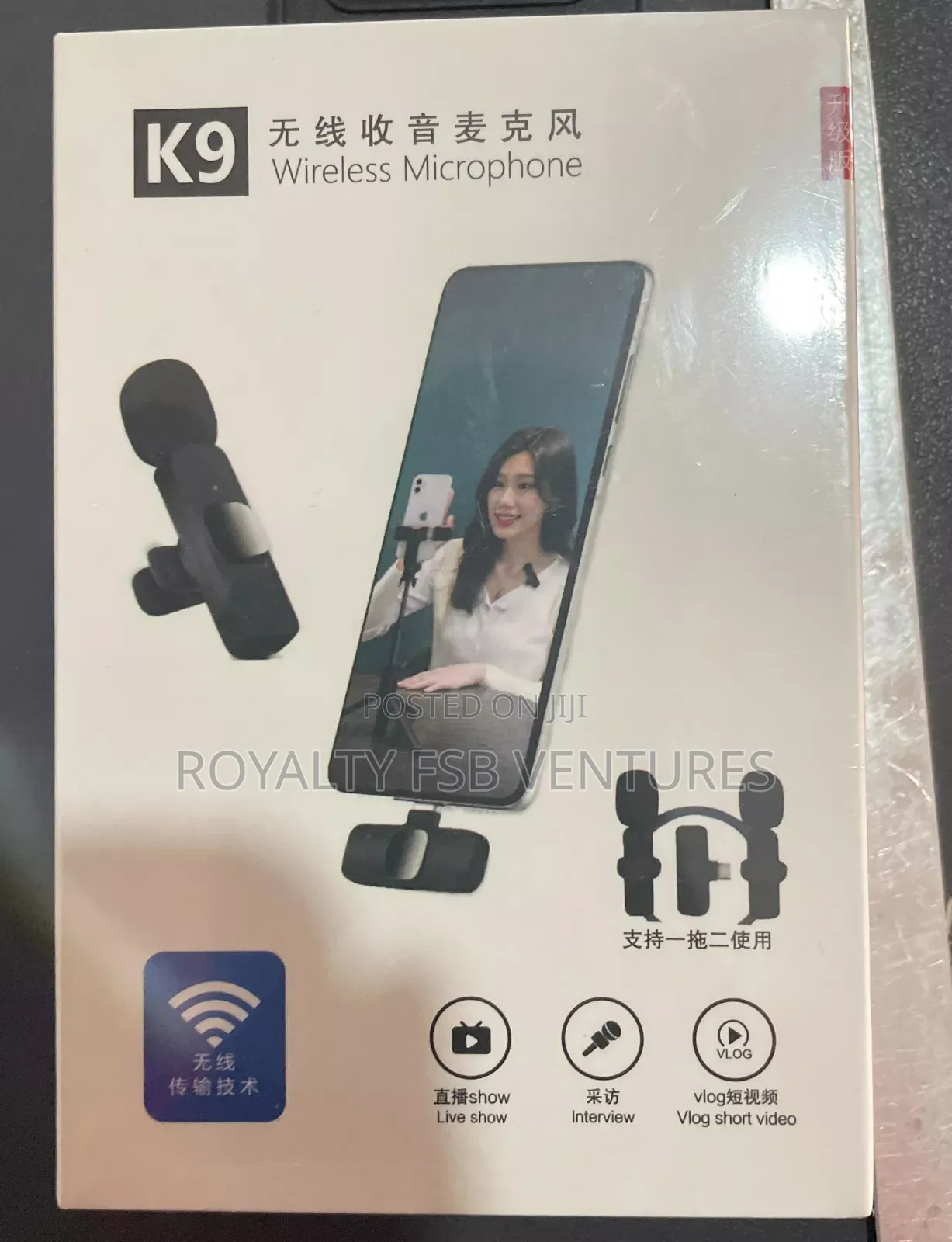  Clip Microphone