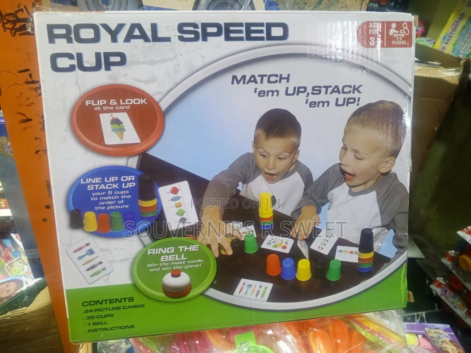Royal Seeed Cup Game