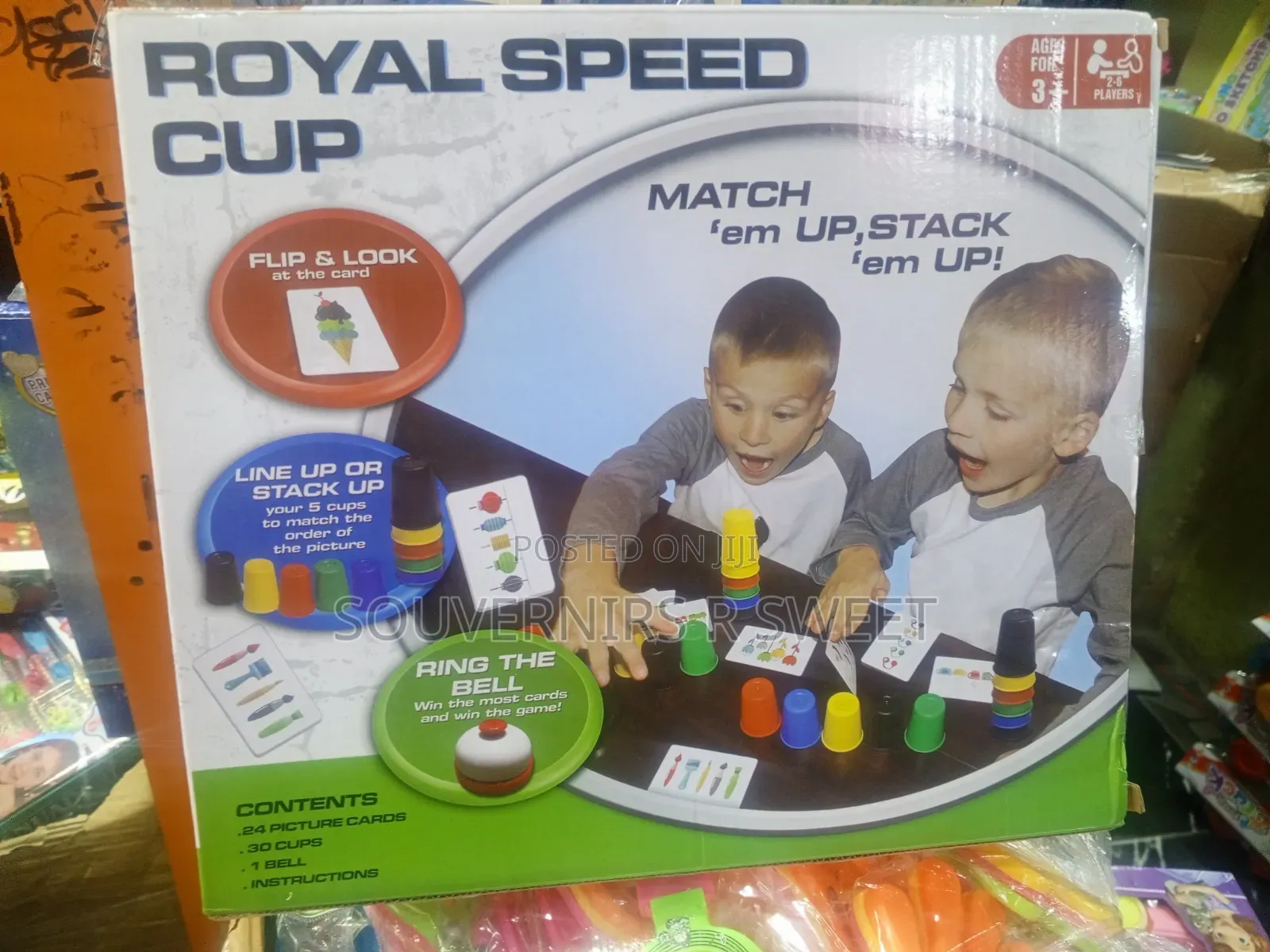 Royal Seeed Cup Game