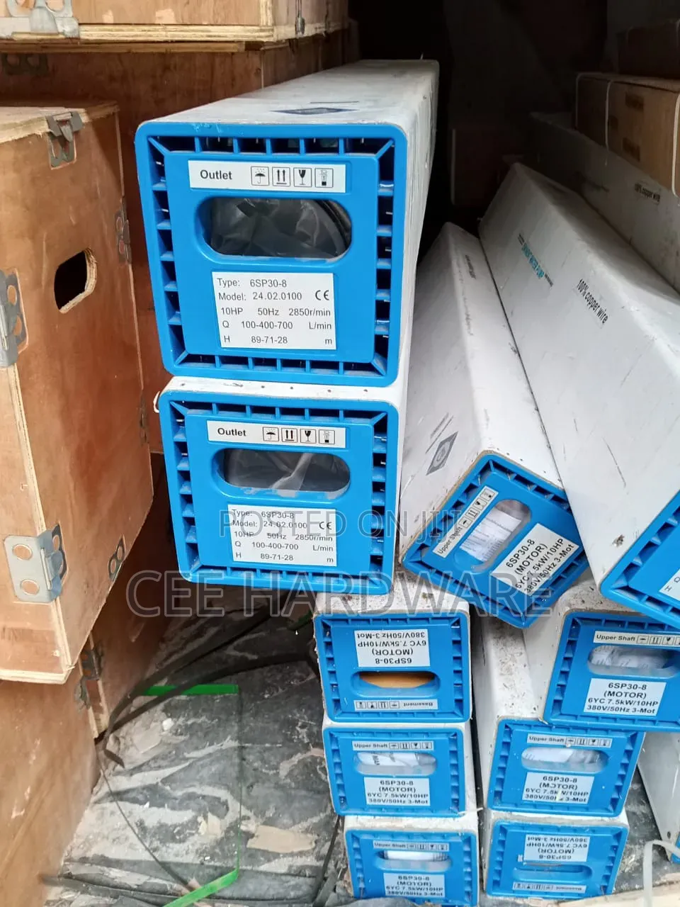 Eminet Water Pump ( Copper Wire)