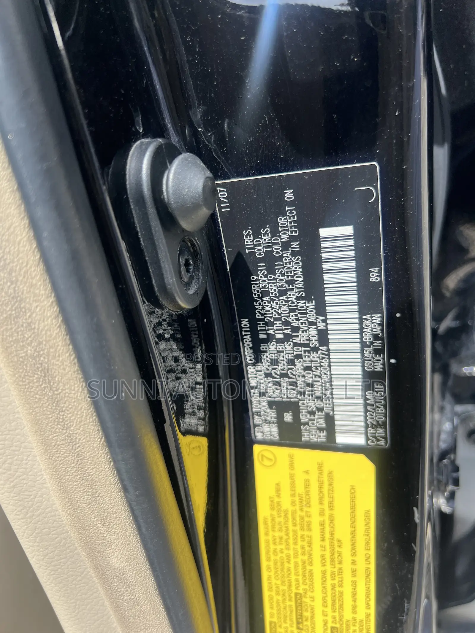 Toyota Highlander 2008 Black