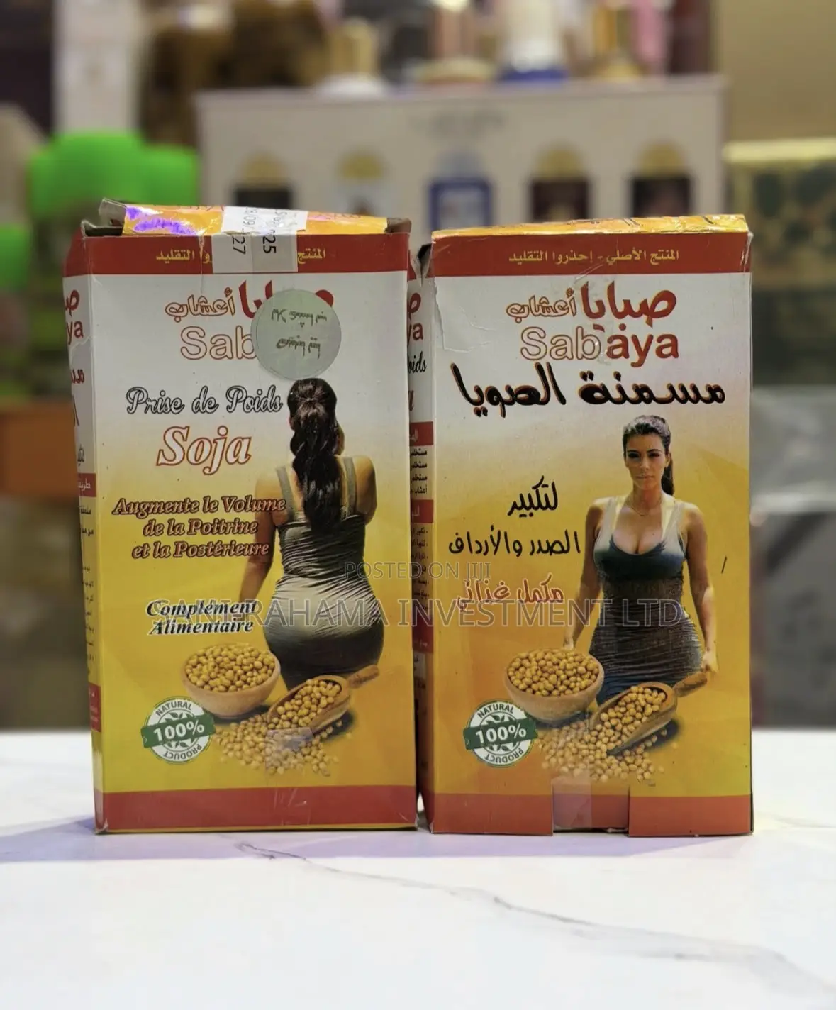 Sabaya Premium Food Supplement