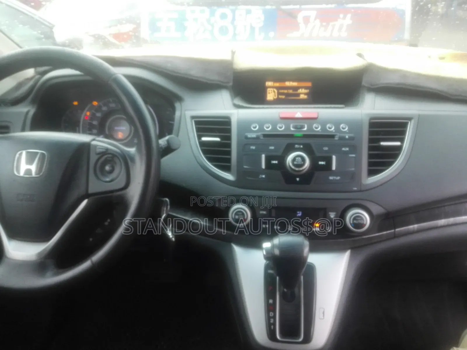 Honda CR-V 2012 Black