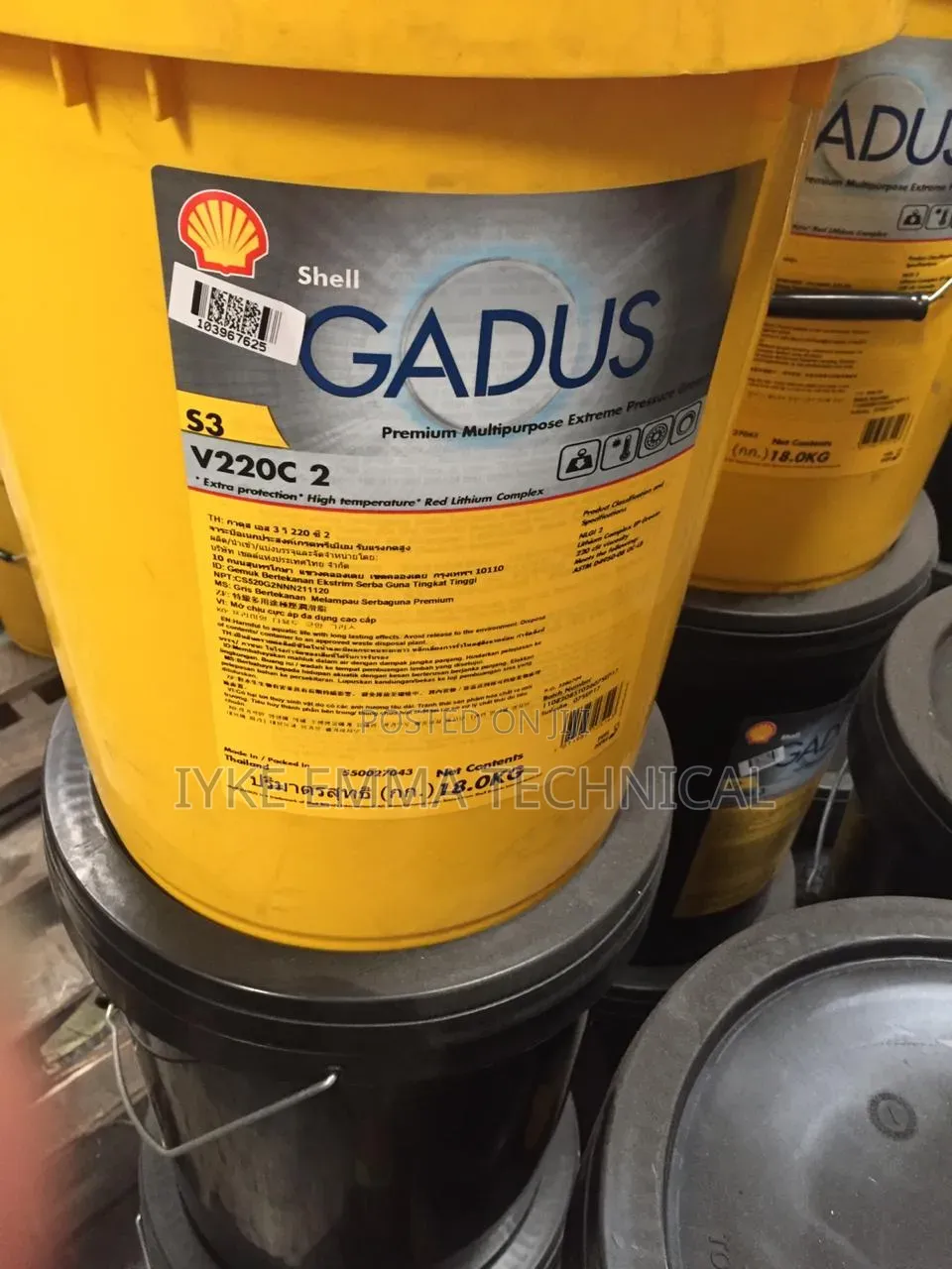 Shell Gadus S3 V220-C2 18 Kg (1 Pail)
