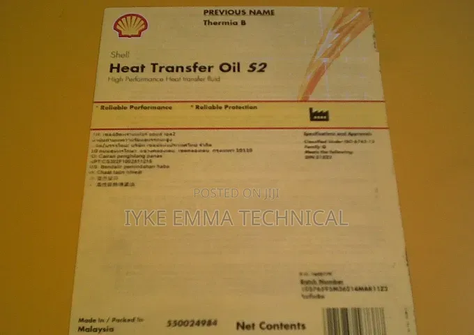 Shell Heat Transfer Oil S2 209 L (1 Drum)