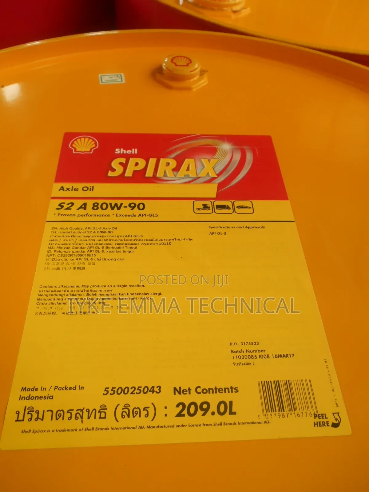 Shell Spirax S2 a 80w – 90 209 L (1 Drum)