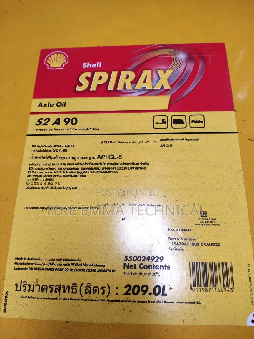 Shell Spirax S2 a 90w 209 L