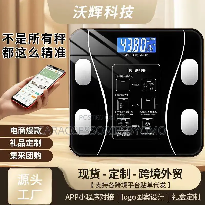 Bluetooth Personal Scale Body Weight Scale