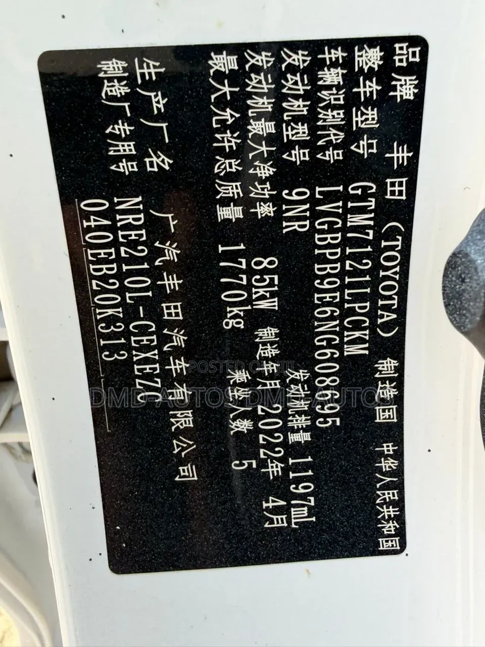 Toyota Corolla SE 2022 White