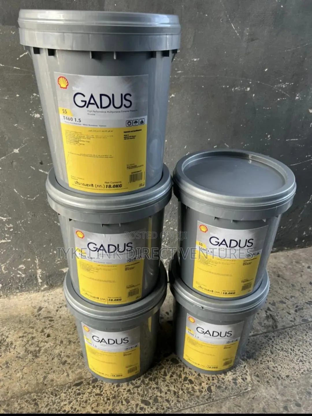 Gadus S2 V220