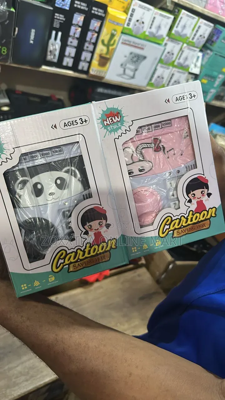 Kids Piggy Bank