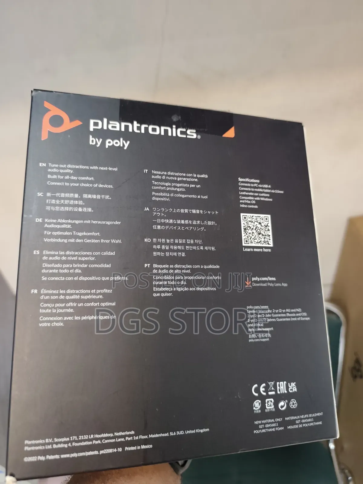 Plantronics by Poly Blackwire 5220 Wired Headphone