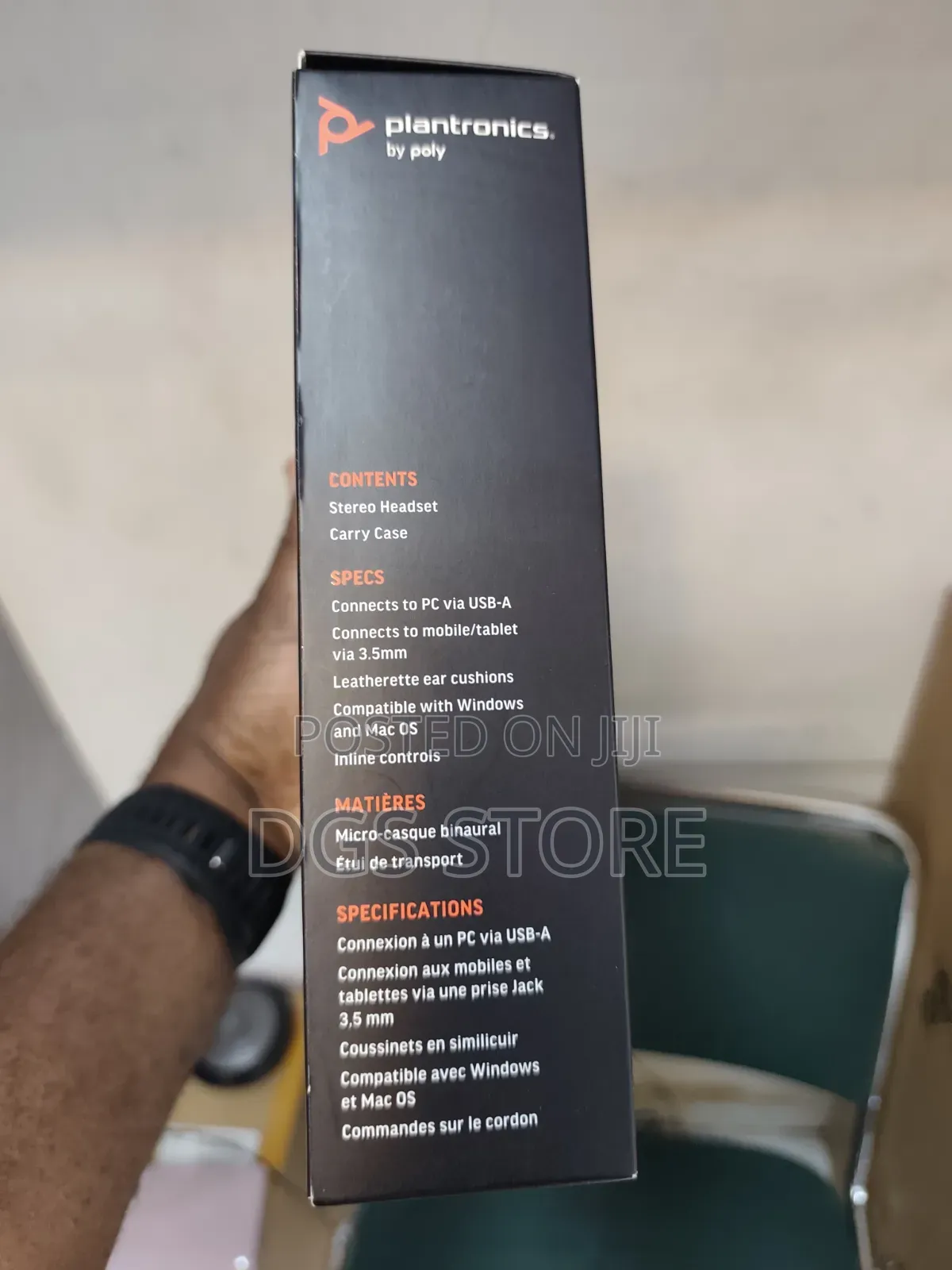 Plantronics by Poly Blackwire 5220 Wired Headphone
